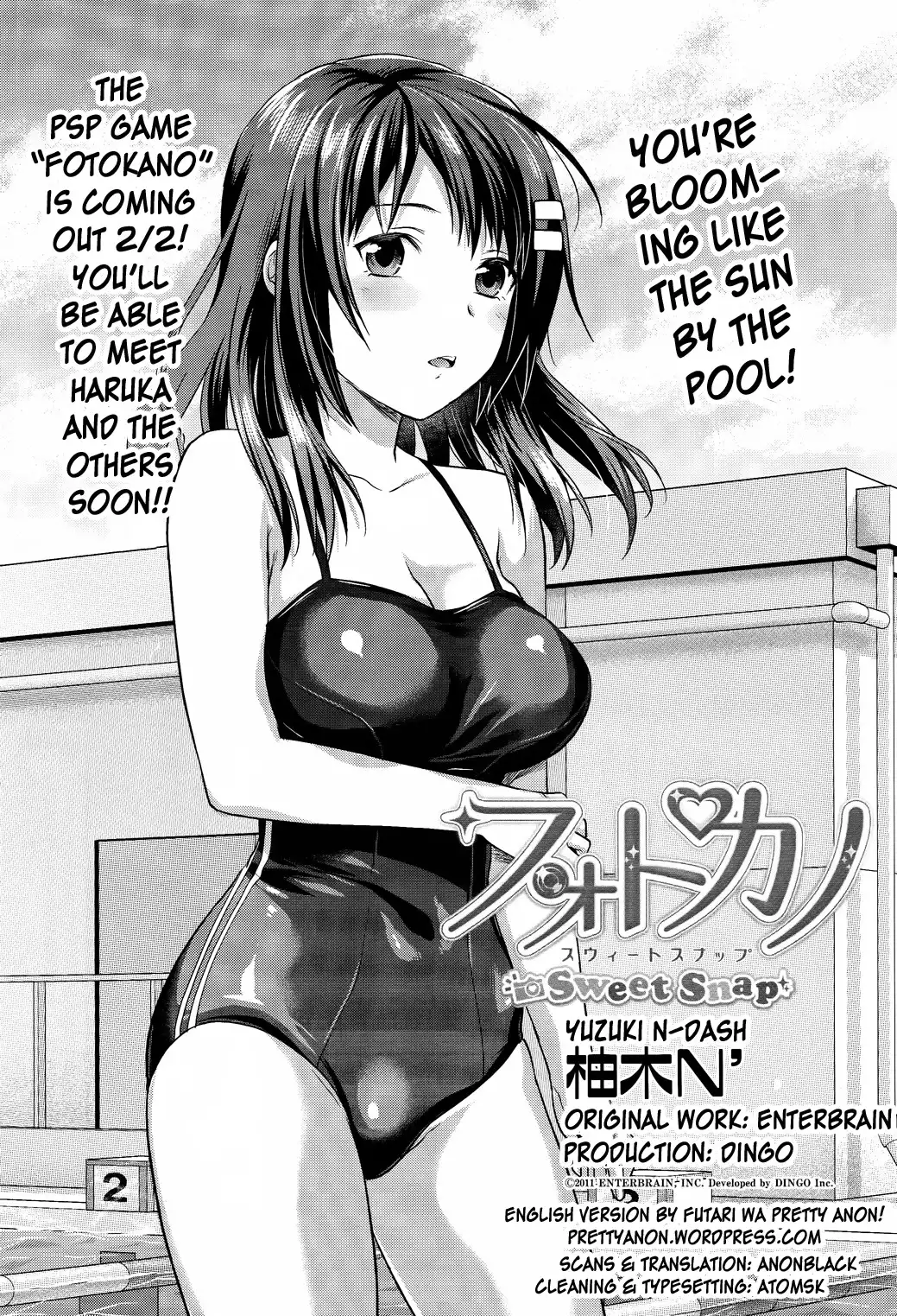 Photo Kano Chapter 3 1